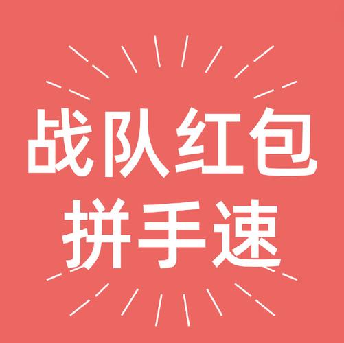 我有一块地游戏红包版