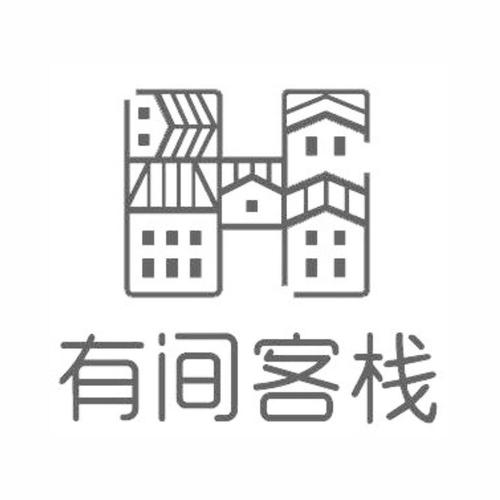 有间客栈赚钱软件