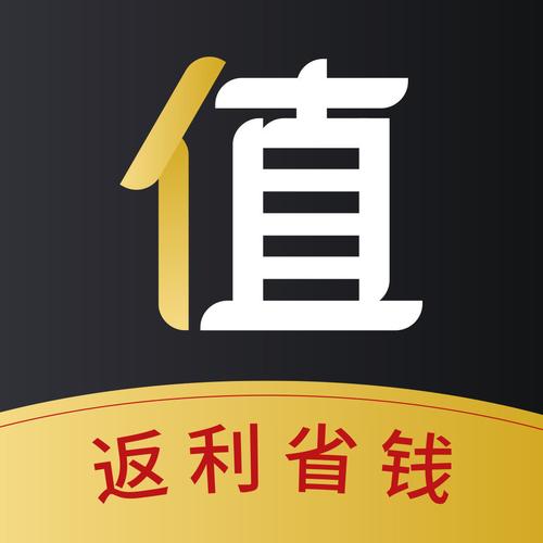 值啦精选官网安装