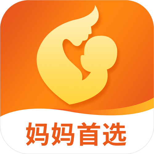 微妈宝