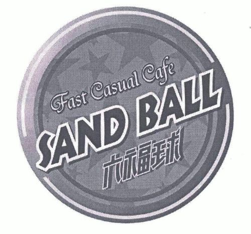 SandBall