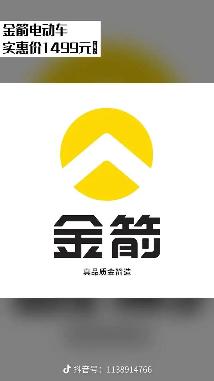 金兔网正规平台