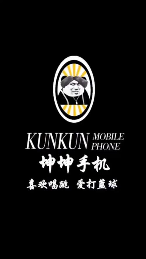 坤诩钱包官网手机