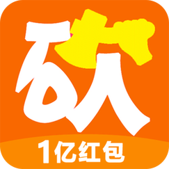 众人帮砍价正式版