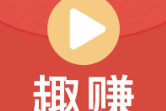 趣领短视频
