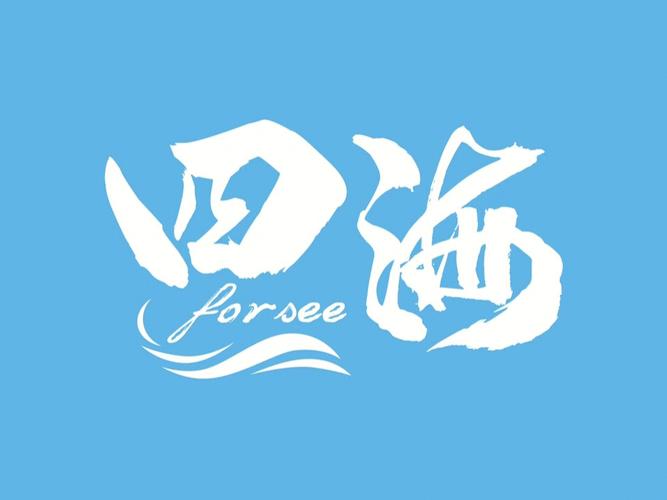 四海兼职app