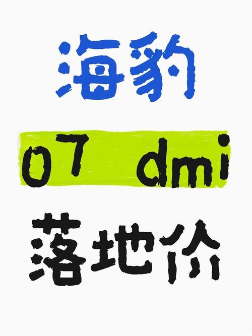 海豹海购购物赚钱