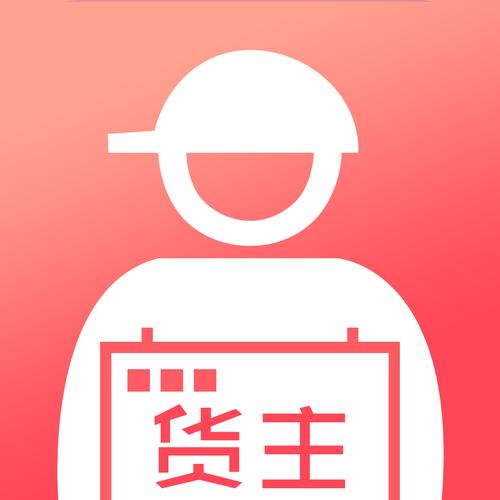 拣单网赚钱