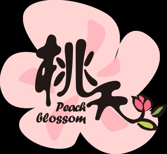 桃花阅读赚钱平台缩略图