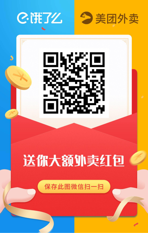 天才养成记红包版