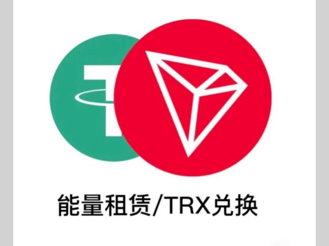 Trx波场币挖矿app