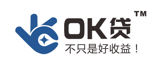 ok贷