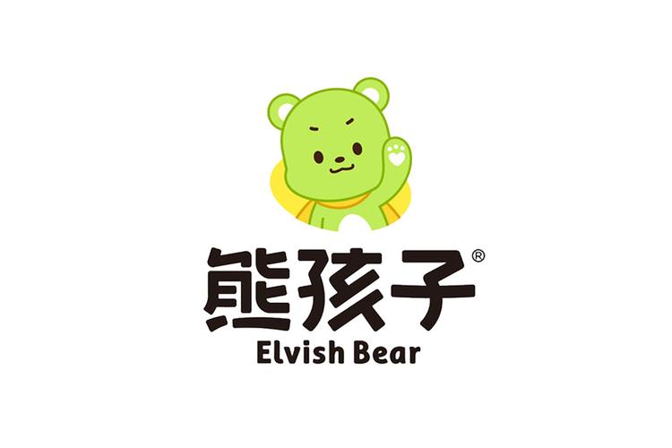 熊孩子模拟器