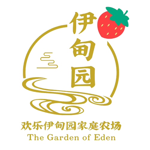 农夫伊甸园红包版
