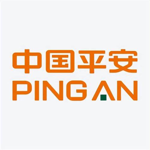 平安智金贷款