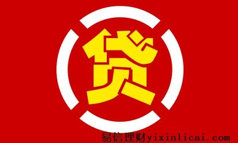搜狗借钱