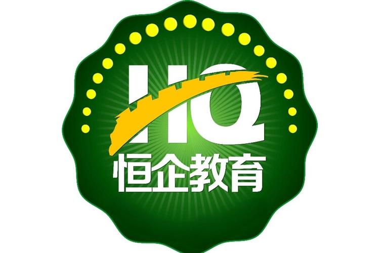 恒企网校官网网址