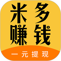 多米看点赚钱