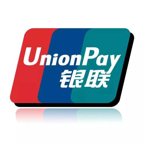 银联商务手机版