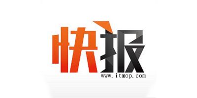 跨玩快报app