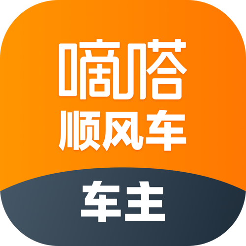 滴答速跑安卓版
