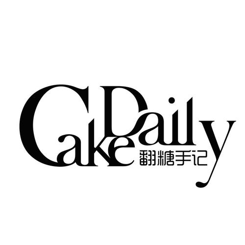 翻糖小说免费看手