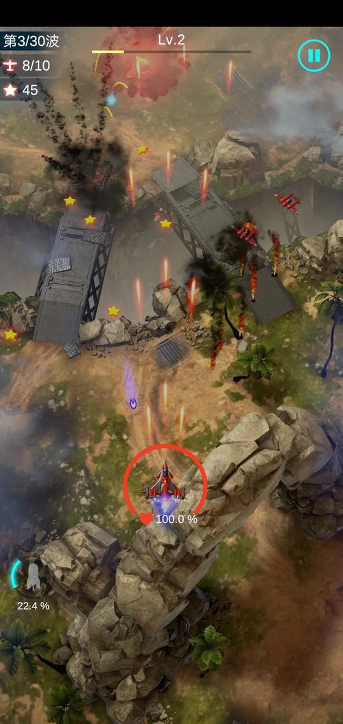 无双战机1.7.05最新版