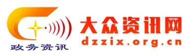 大众资讯赚钱版