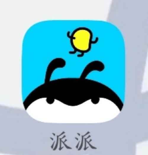 友派视频赚钱app