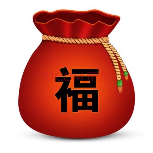 淘宝福年种福果种