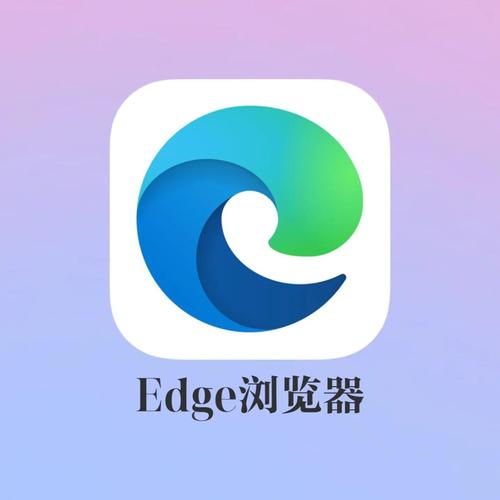 网页转码浏览器官
