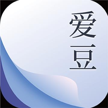 爱豆追书安卓版