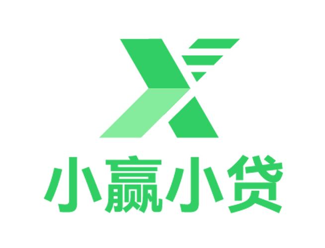 小赢e贷