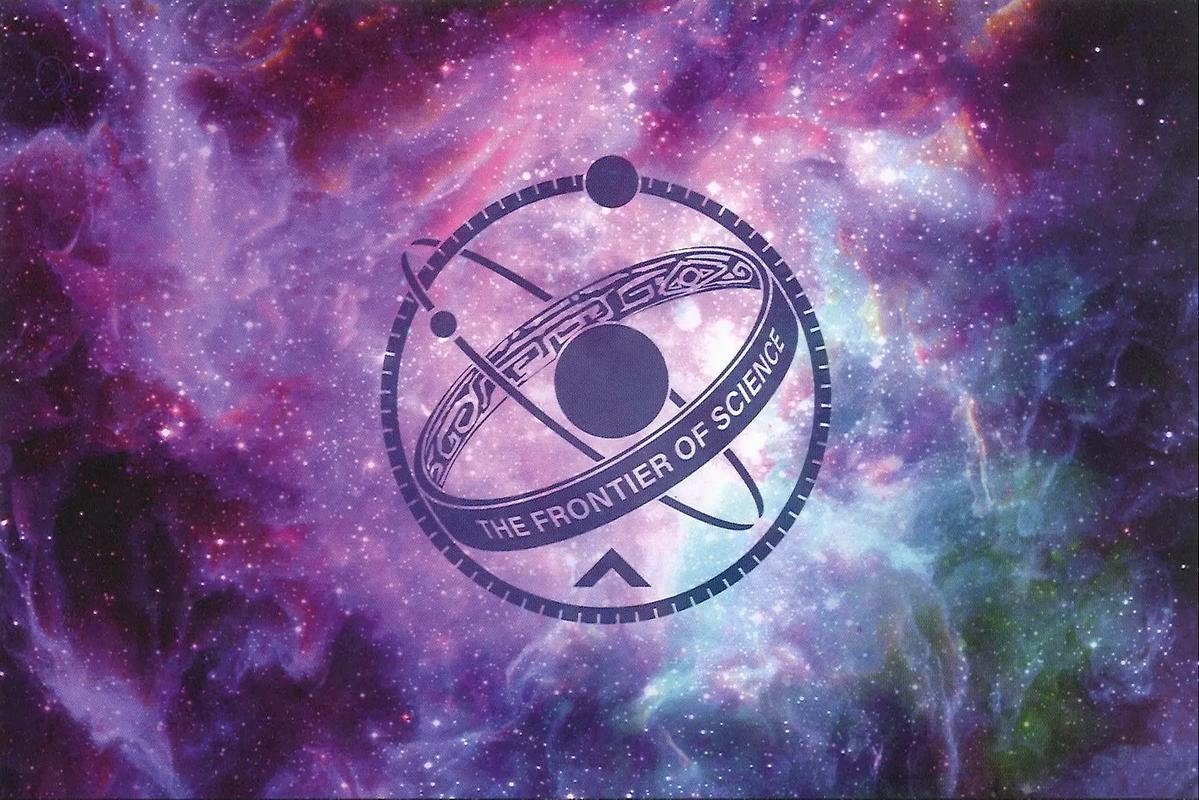 灵魂星球截图