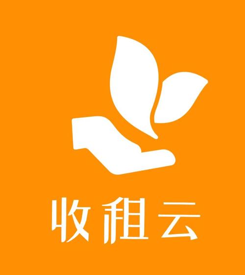 一起来收租app