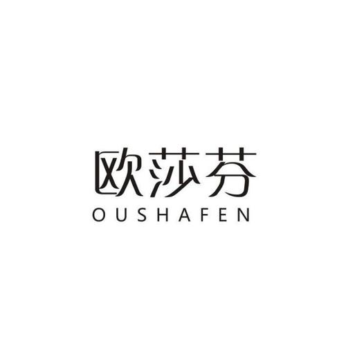莱次购