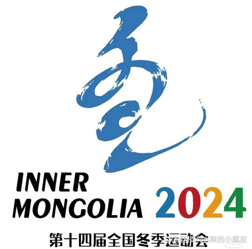 2020年第十四