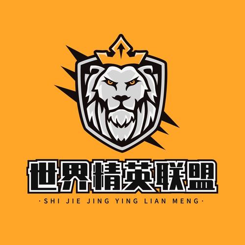 精英联盟赚钱