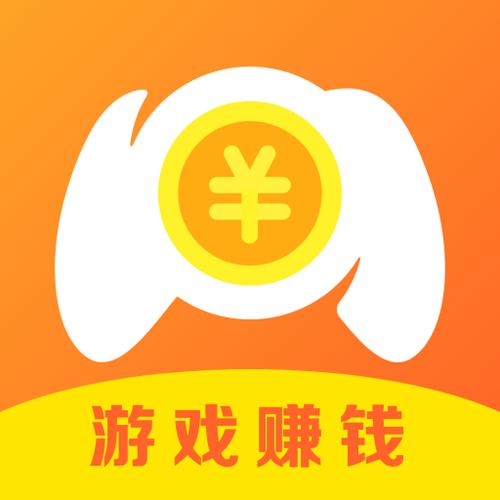 游易赚试玩赚钱平台