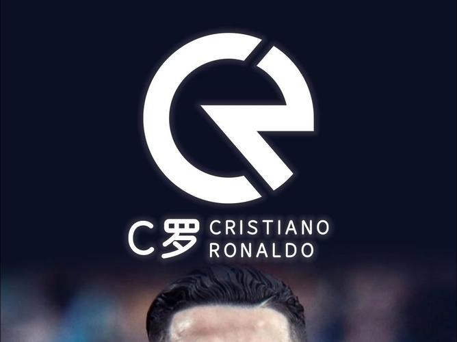 C罗先生