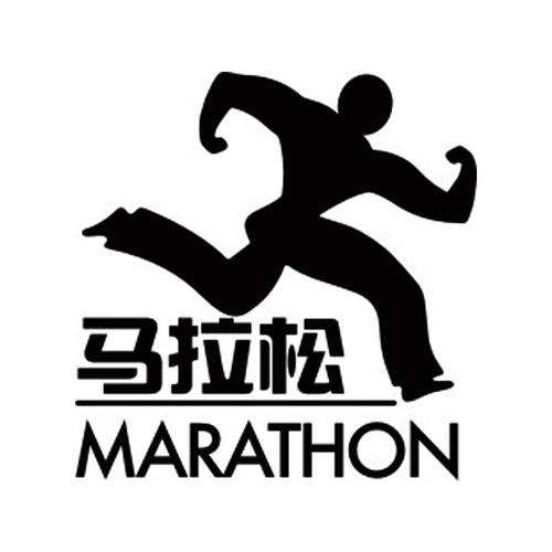 自助马拉松安卓版
