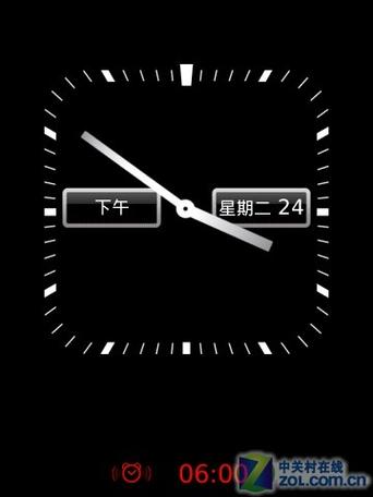 数字黑卡手机版
