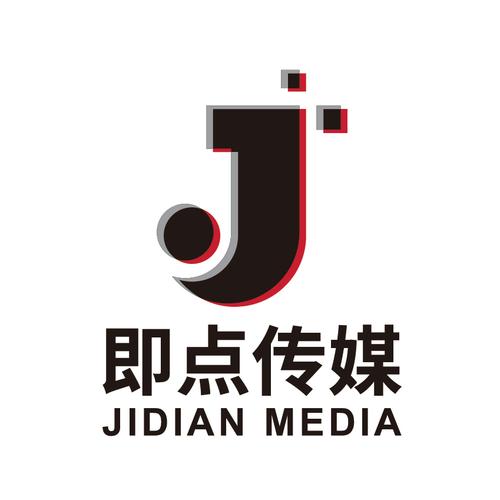 即点app2020安卓版