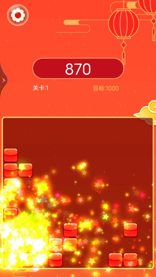天天幸运消红包版
