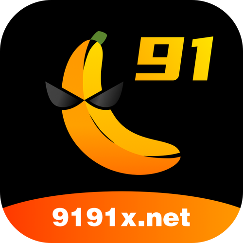91香蕉app福利