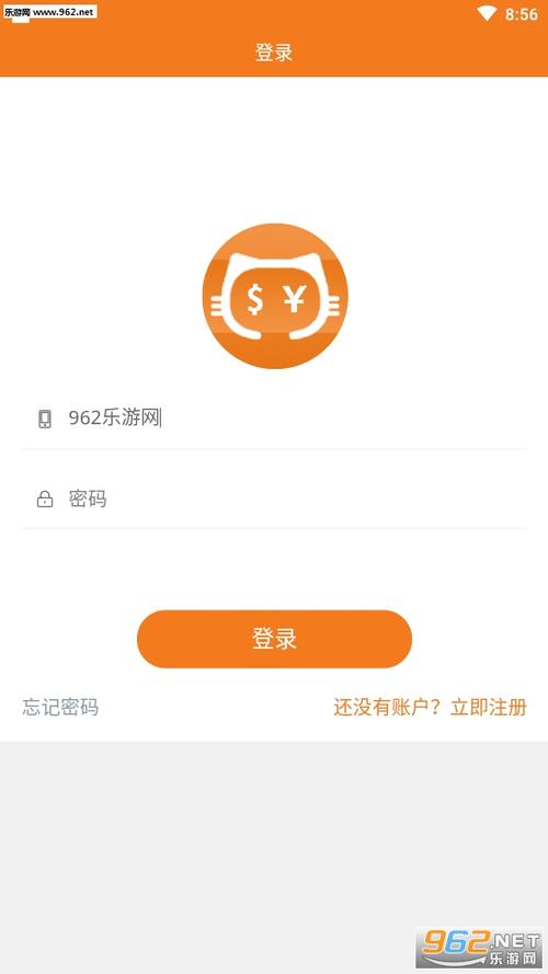 平安猫接单赚钱