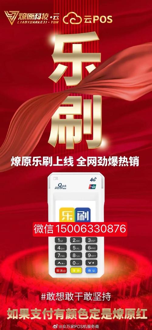 乐邦赚钱app安卓版截图