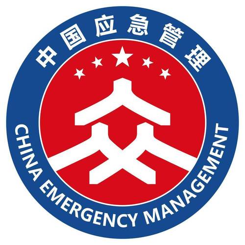 一点应急