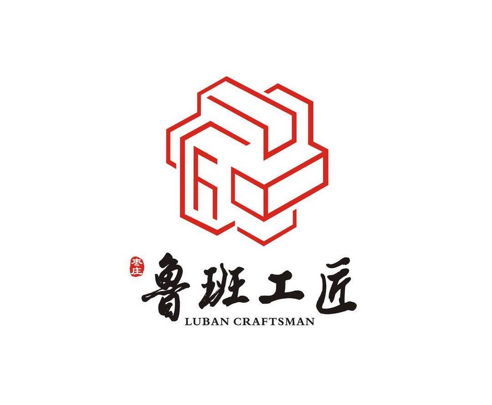 鲁班用工安卓版