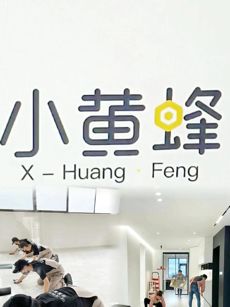 黄蜂赚客兼职